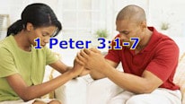 1 पतरस 3:1-7