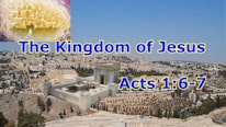 यीशु का राज्य