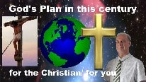 God's Plan 2